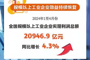 时间证明清白！米纳拉10年前被指42岁改17岁，现在他仍坚持在球场上