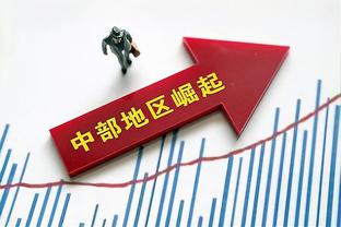 欧超传闻被解读为重磅利好，尤文股价单日上涨超15%创数月内新高